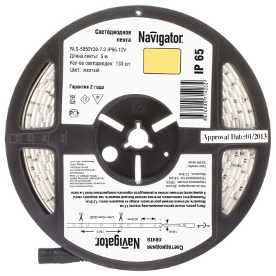     Navigator NLS-5050Y30-7.2-IP65-12V, 