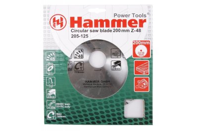     Hammer Flex 205-125 CSB WD 200 *48*32/30   