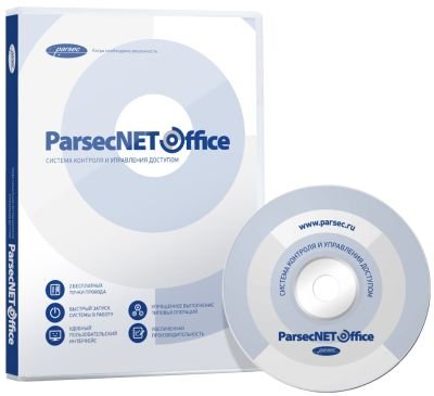     Parsec PNOffice-08