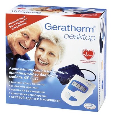     Geratherm Desktop GP 6621 + 