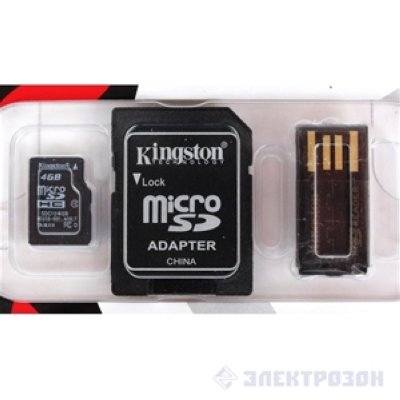     Micro SDHC 4GB Class 10 Kingston Mobility Kit MBLY10G2/4GB +  SD + USB-
