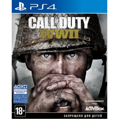     PS4  Call of Duty: WWII