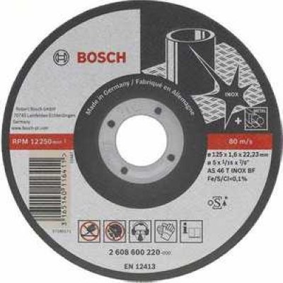     Bosch 115  22  1  (2608602220)