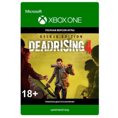      Xbox . Dead Rising 4: Deluxe Edition
