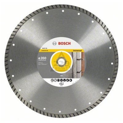   BOSCH Standard for Universal Turbo 300  20/25.4 