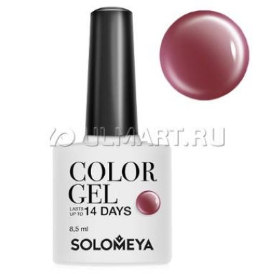   -   Solomeya Color Gel Puce -, 8,5 