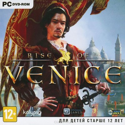    Rise of Venice