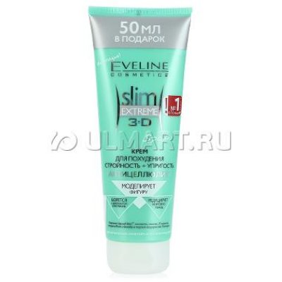      Eveline Slim Extreme 3D   , 250 ,  