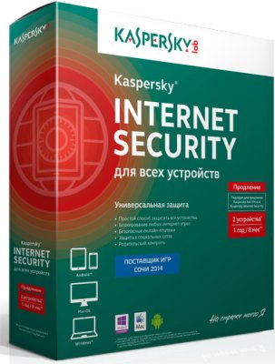     Kaspersky Internet Security Multi-Device Russian Edition. 2-Device 1 year Ba