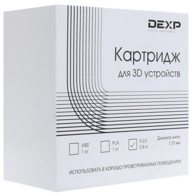     3D- DEXP FLEX-
