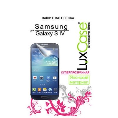     LuxCase  Samsung Galaxy S IV i9500 (), 128  63 