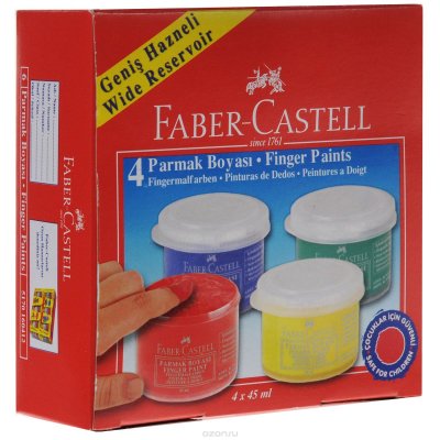    Faber-Castell 1546 154610      4 