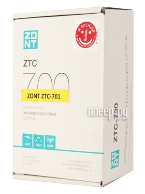    ZTC-701