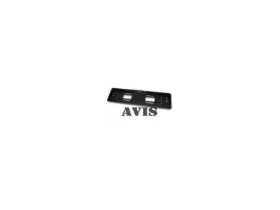      Avis    AVS317CPR (CMOS)