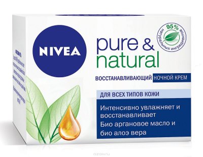     Nivea Visage "Pure & Natural", 50 