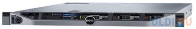    Dell PowerEdge R630 (210-acxs-78)
