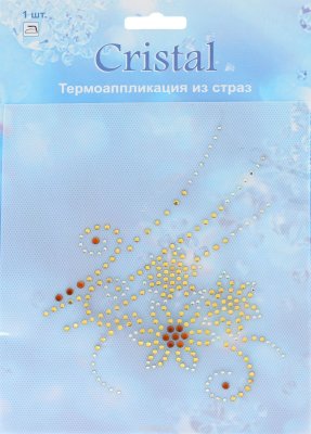      "Cristal", : , , , 15   12,3 