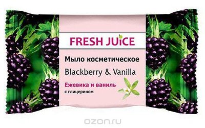   Fresh Juice   Blackberry & Vanilla, 75 