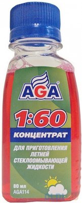      AGA 114