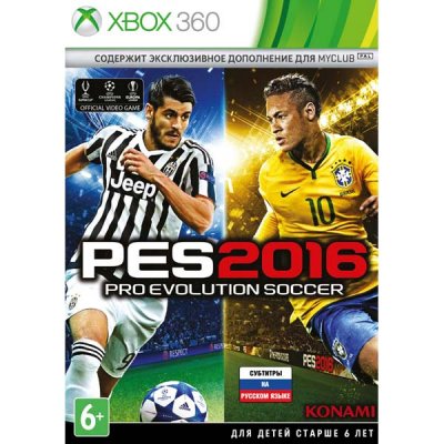     Xbox  Pro Evolution Soccer 2016