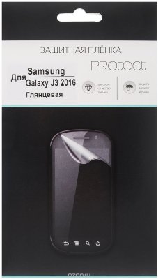   Protect    Samsung Galaxy J3 (2016) SM-J320F/DS, 