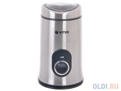     Vitek VT-1546 (SR) (150 ,50 ,)