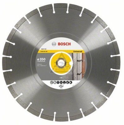    BOSCH Standard for Universal 350  20/25.4 