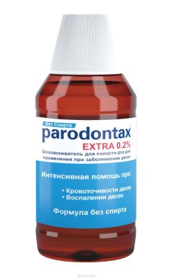   Parodontax      0,2%,   300 