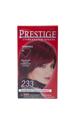      Prestige 233   15846