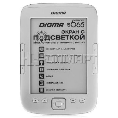     Digma S665 6" E-Ink HD Pearl frontlight capacitive touch 600Mhz 128Mb/4Gb 