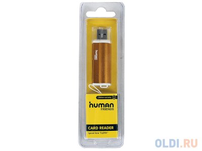    USB 2.0 CBR Human Friends Lighter Gold, Multi Card Reader All-in-one, Micro MS(M2), SD, T-