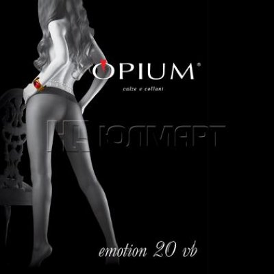    Opium Emotoin, 20 Den, Vita Bassa, , 2