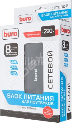       Buro BUM-1129  120 11  120  