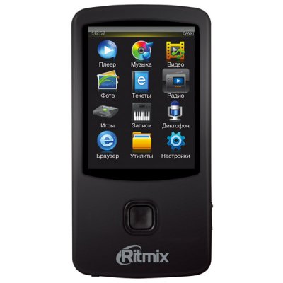   8Gb  Ritmix RF-7100, black,  MP3