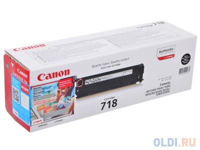   -  Canon i-SENSYS LBP7200Cdn, MF8330Cdn, MF8350Cdn (2662B002 718B ) ()