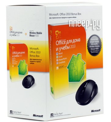   Microsoft Office Home and Student 2010 32-bit/x64 Russian for Russia DVD include wireless mobile mou
