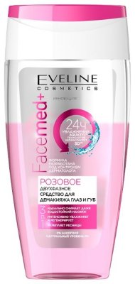   Eveline Cosmetics Facemed+         3  1 150 