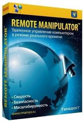     TektonIT Remote Manipulator 6 (20 , )