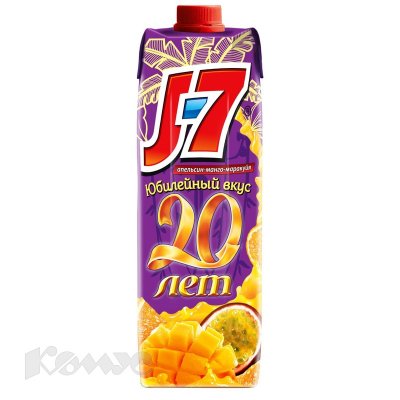    J7 -- (0,97 )