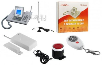     JJ-Connect GSM Home Alarm TS-200
