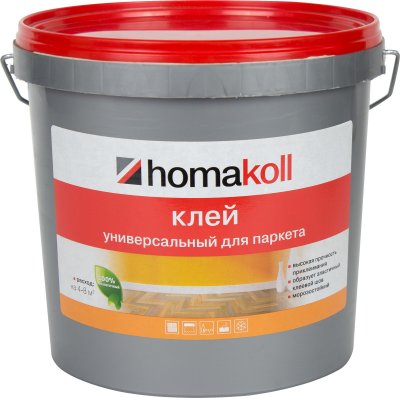       Homakoll, 4 