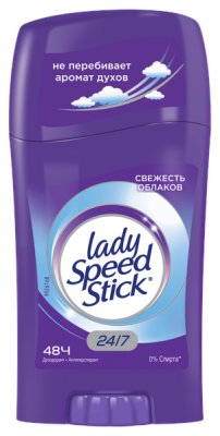   -  Lady Speed Stick   45 