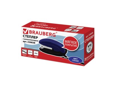    Brauberg Komfort Soft Touch 10  12  Black-Blue 226838