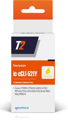     T2 IC-CCLI-521Y