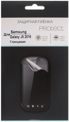   Protect    Samsung Galaxy J5 (2016), 