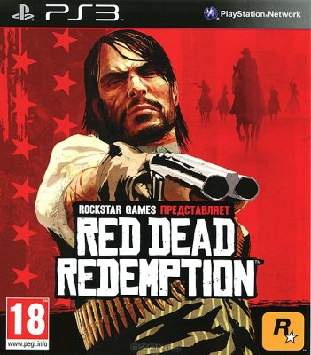     Microsoft XBox 360 Red Dead Redemption. Classics