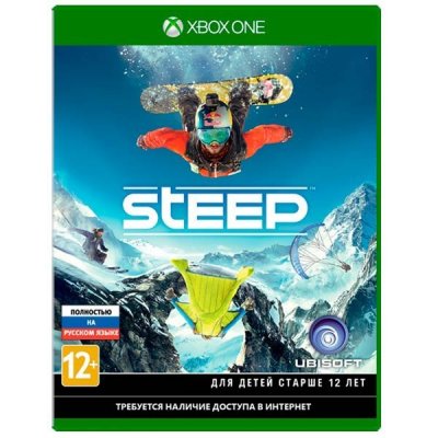     Xbox One  Steep