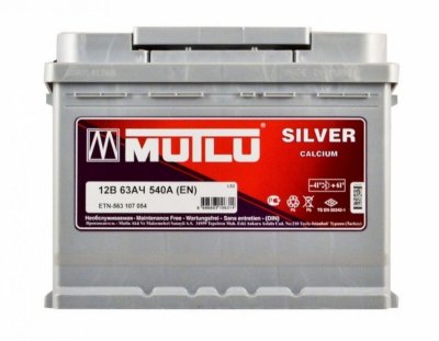    MUTLU Calcium Silver L2.63.060.B   63 A 