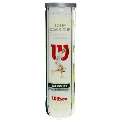    Wilson "Tour Davis Cup"   , 4 