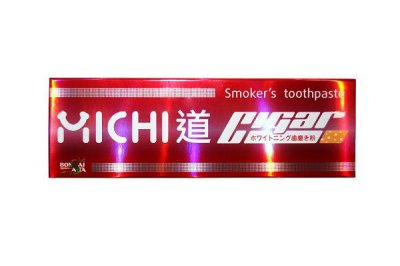      Michi Smokers105 